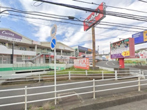 パワーセンターPAT AYASE