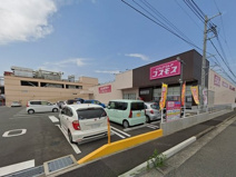 コスモス綾瀬市役所前店