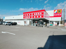 サンドラッグ焼津三ケ名店