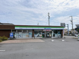 ファミリーマート焼津石津店