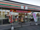 セブンイレブン藤岡上大塚店	の画像