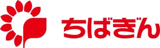 千葉銀行 船橋支店の画像1