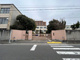 祥栄小学校の画像