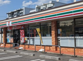 セブンイレブン 名古屋照が丘店
