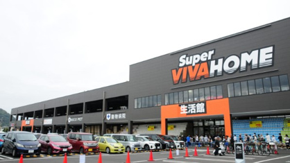 スーパービバホーム湘南平塚店の画像1