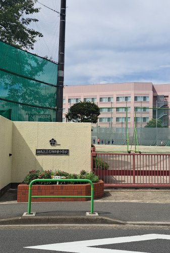 練馬区立石神井東中学校