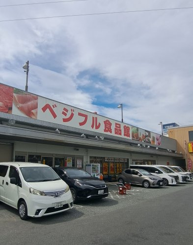 ヤスノC&C練馬店