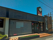 しゃぶ葉 川越神明店