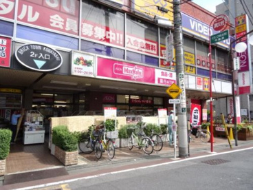 マックスバリュエクスプレス 池上店の画像1