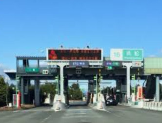 東名高速道路 浜松IC 上り 出口の画像1