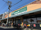 ワイズディスカ 瑞江店