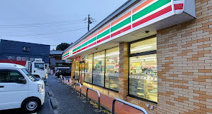 コンビニエンスストア セブンイレブン 取手新町3丁目店