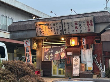 お好み焼き鉄板焼き　徳の画像1