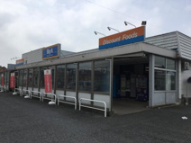 ビッグ・エー 坂戸浅羽野店