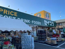 セイユウ 坂戸店