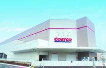コストコ門真