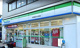 ファミリーマート 神戸親和女子大学前店の画像