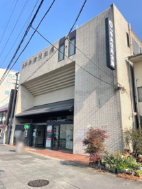 京都中央信用金庫竹田支店の画像1