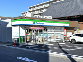 ファミリーマート 吹上駅南店
