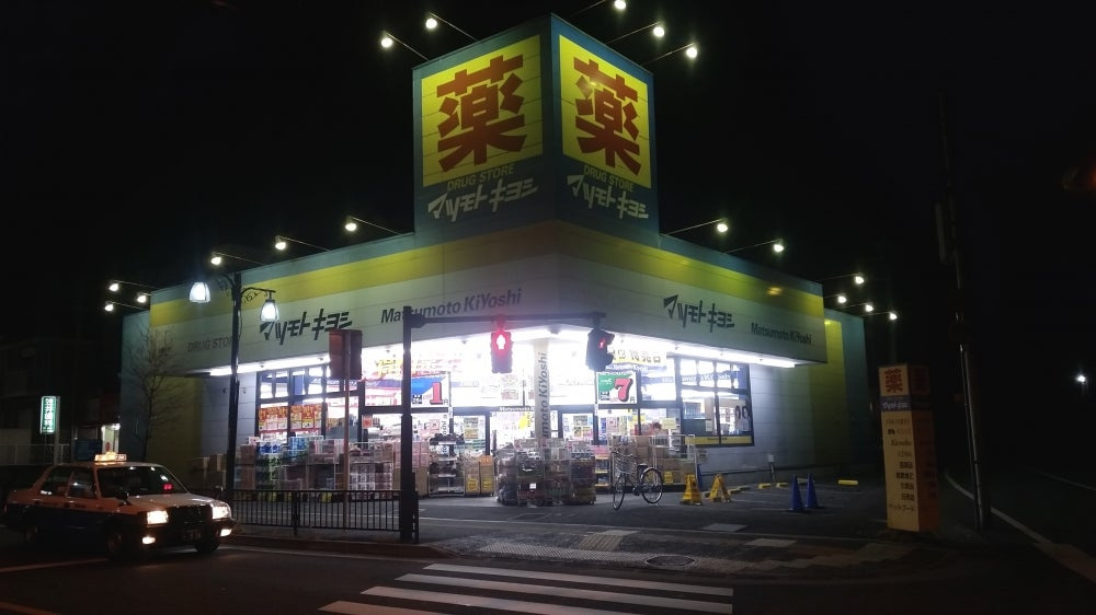 の画像