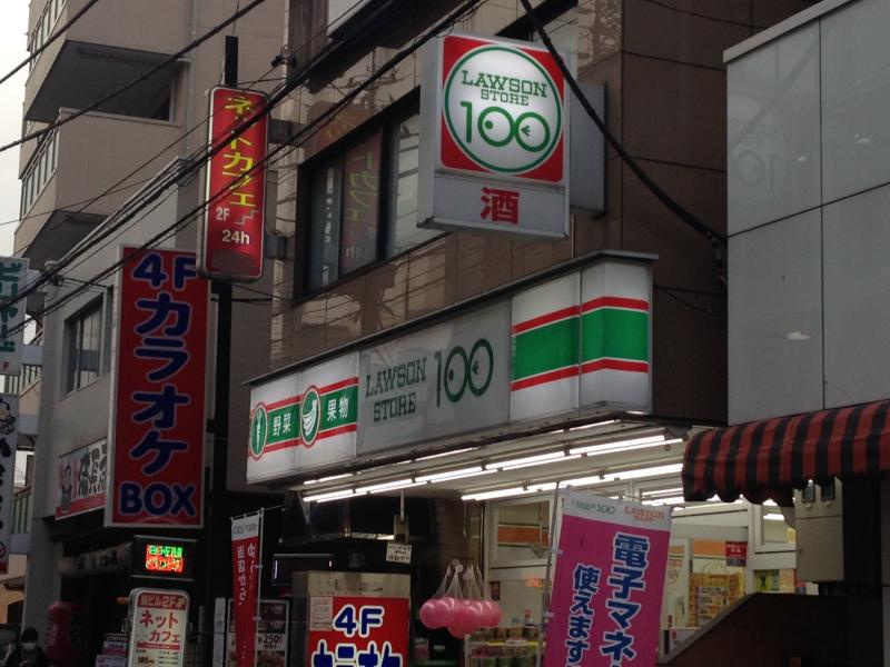 の画像
