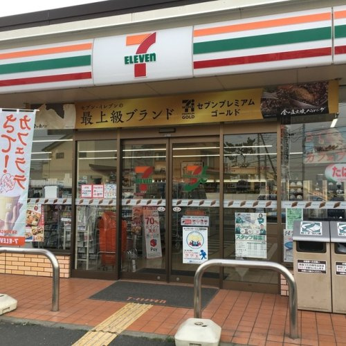 の画像