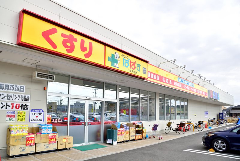 の画像