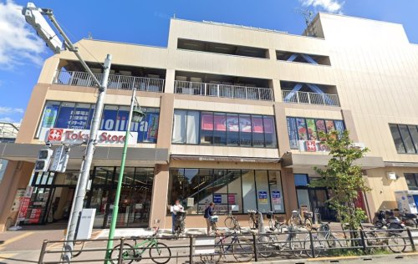 東急ストア 上池台店の画像1
