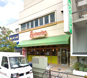 サイゼリヤ 上池台東光ビル店の画像1
