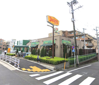 デニーズ 上池台店の画像1