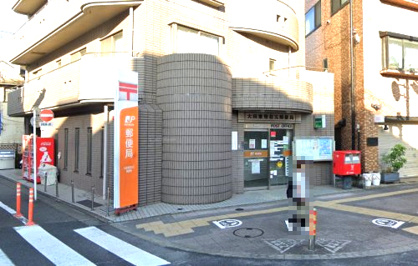大田東雪谷五郵便局の画像1
