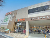 ライフ目黒八雲店