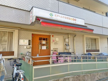ミアヘルサ保育園ひびき上馬の画像1