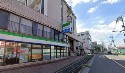 ファミリーマート 氷川台店の画像1