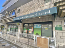 フロンティアキッズ上馬