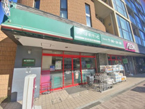 まいばすけっと野沢二丁目店