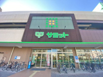 サミットストア野沢龍雲寺店