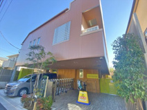 若葉の詩保育園