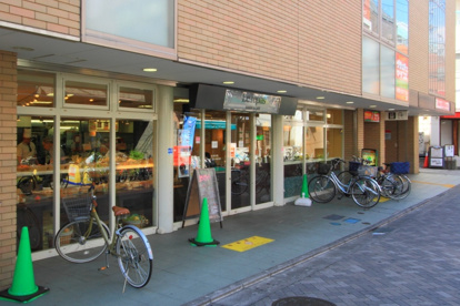 ベーカリー＆カフェ　ルパ 久我山店の画像1