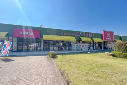 カスミ 梅園店(レプサモールつくば内)の画像1
