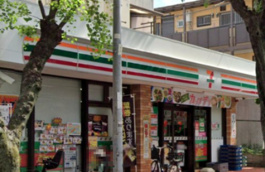 セブンイレブン 世田谷深沢店