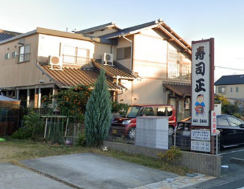 寿司正の画像1