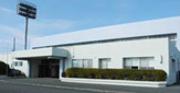 浜松市新橋体育センター
