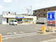 ローソン 流山鰭ケ崎駅前店の画像