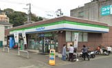 ファミリーマート 根岸駅北店