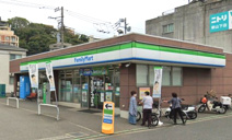 ファミリーマート 根岸駅北店