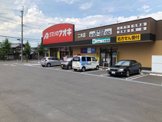 クスリのアオキ 小渕店