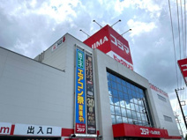 コジマ×ビックカメラ 春日部店