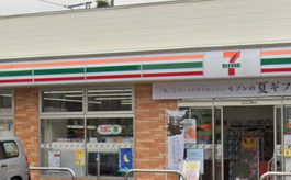 セブンイレブン 目黒鷹番1丁目店