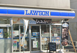 ローソン 目黒碑文谷2丁目店